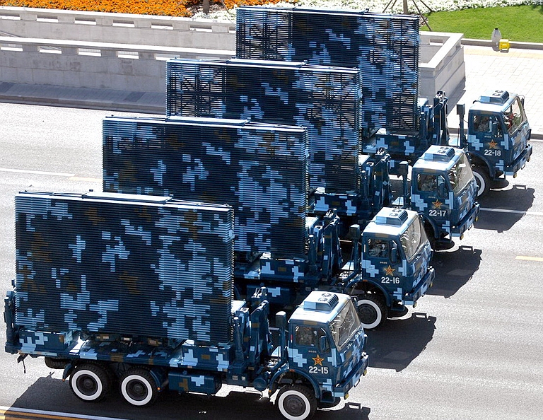 Type-305B-Acquisition-Radar-3S_(A).jpg