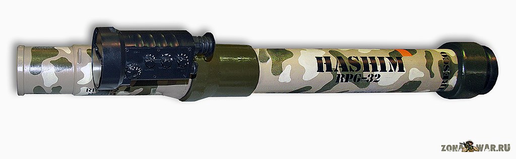 RPG-32_Rocket_(A).jpg