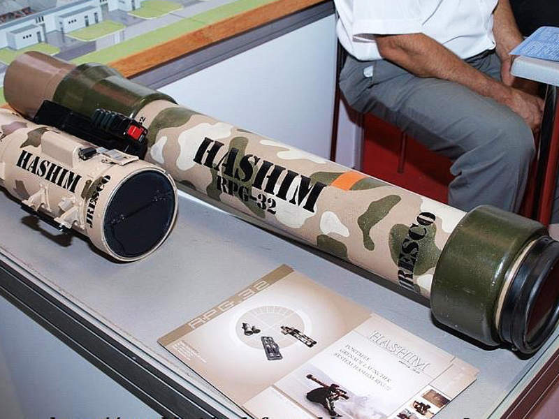 RPG-32_Rocket_(B).jpg