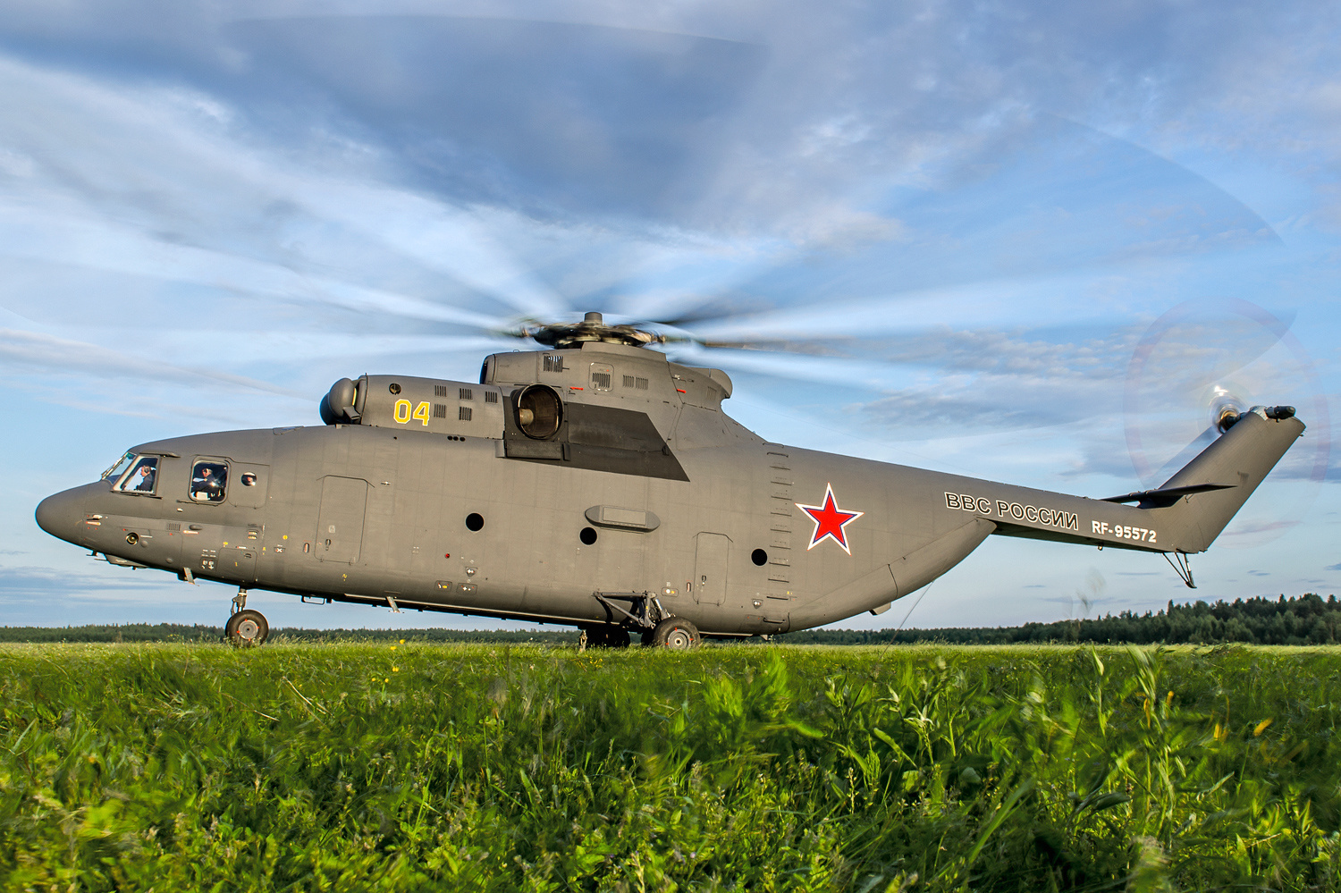 Mil_Mi-26_(A).jpg