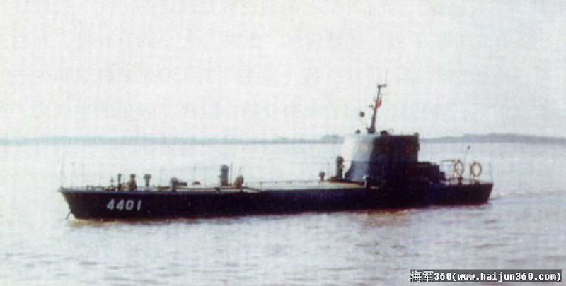 Type_312_minesweeper(B).jpg