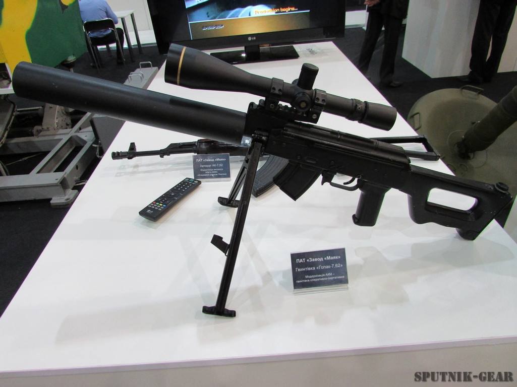 Hopak-61_Ukrainian_(A).jpg