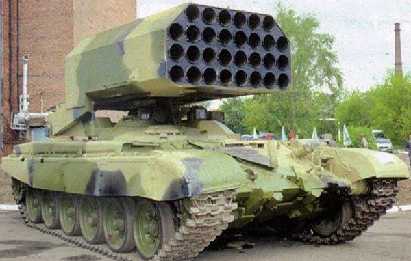 Tos-1_Flame_(D).jpg