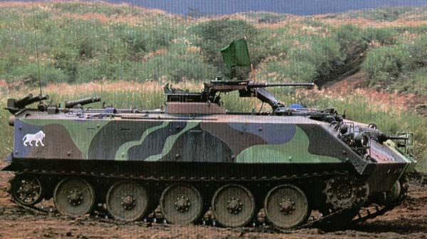 Type_73_Japanese_(CC).jpg