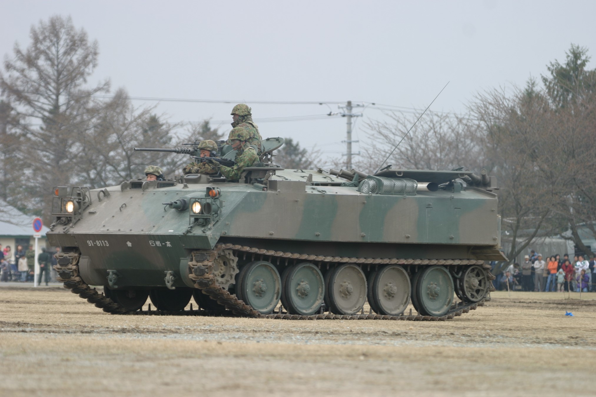 Type_73_Japanese_(AA).jpg
