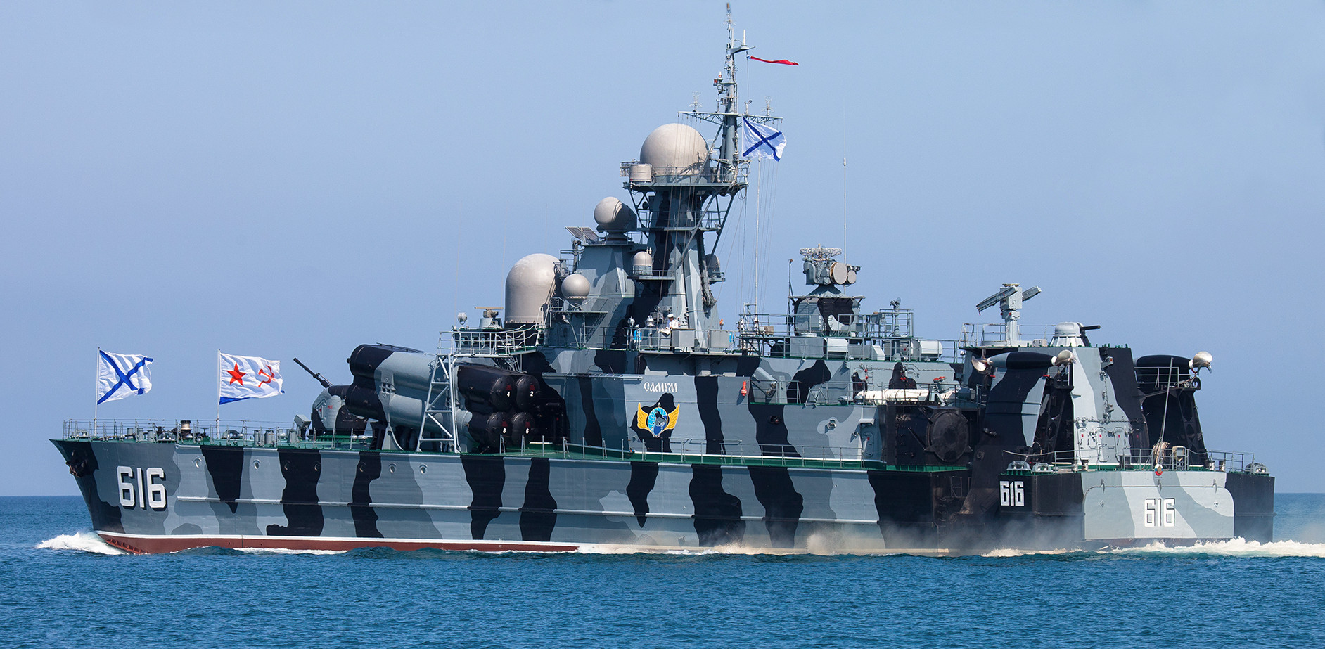 Bora-class_hovercraft_(A).jpg
