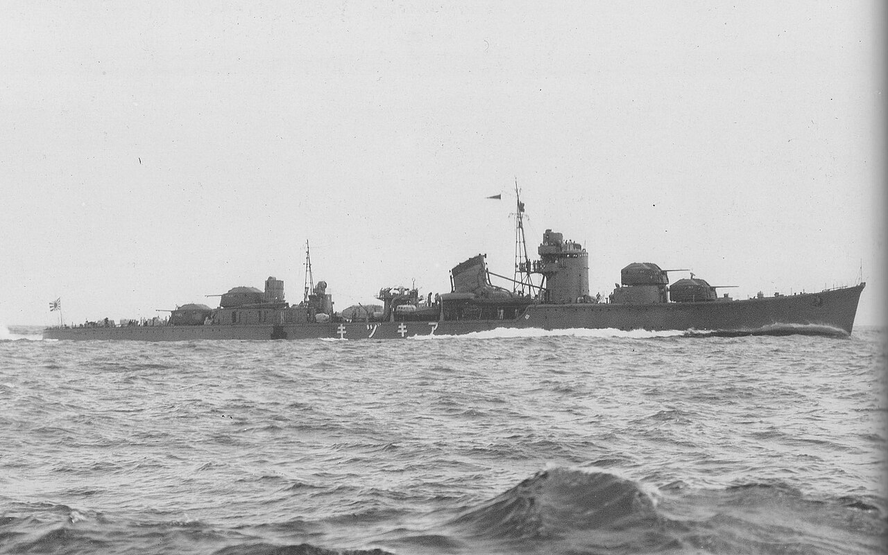 Akizuki.jpg