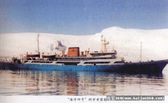 Type_625AB_Hai_Yang(A).jpg