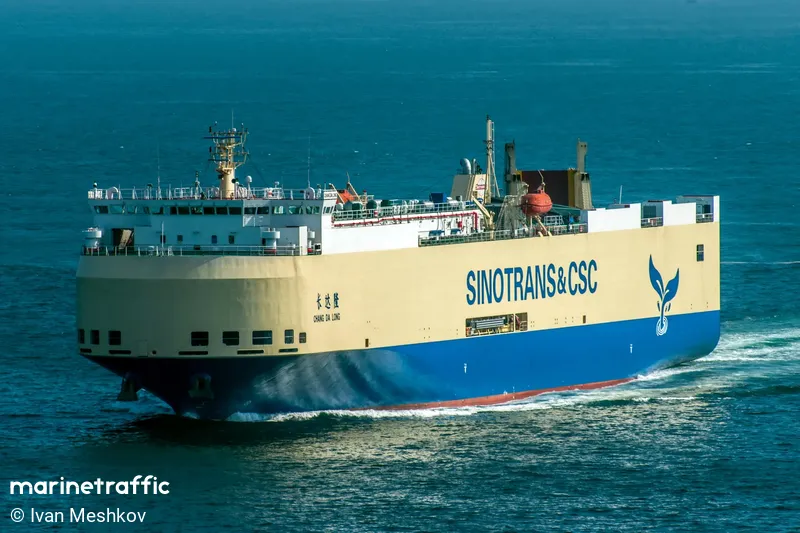 CHANG DA LONG (MarineTraffic photo 5784037)