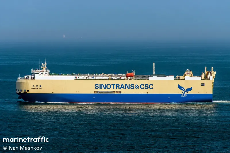 CHANG DA LONG (MarineTraffic photo 5784039)