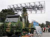 JY-27Radar(C).jpg