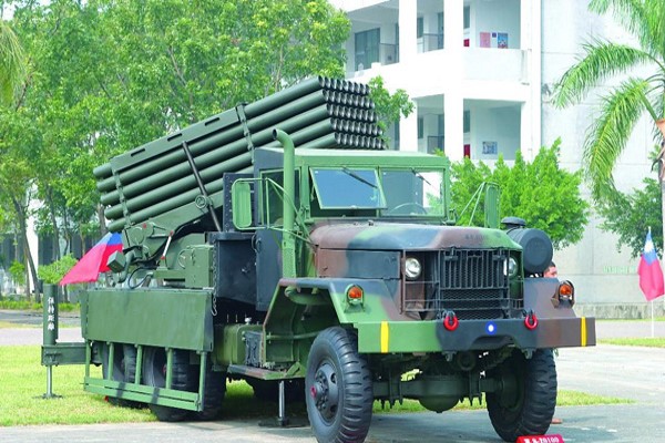 Kung_Feng_VI(A).jpg
