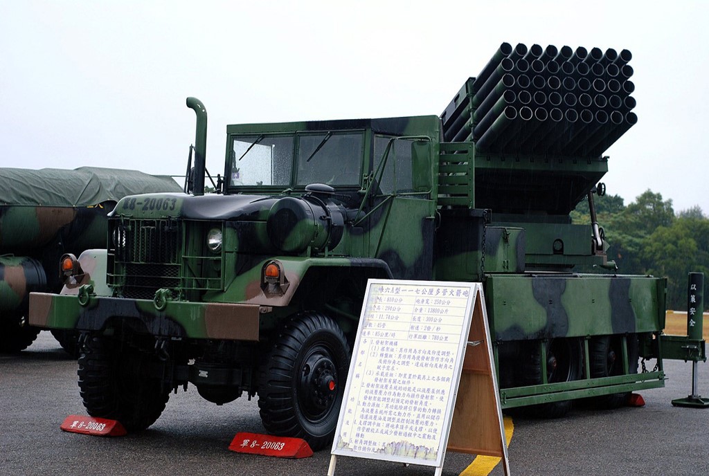 Kung_Feng_VI(C).jpg