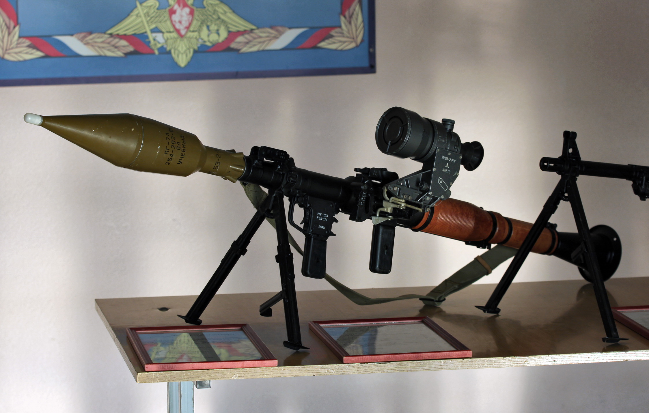 RPG-7D3_Russia_(CC).jpg