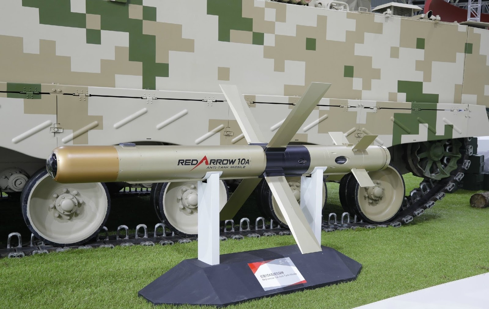 HJ-10China(B).jpg