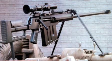 AMR-2_Sniper_Rifle_(B).png