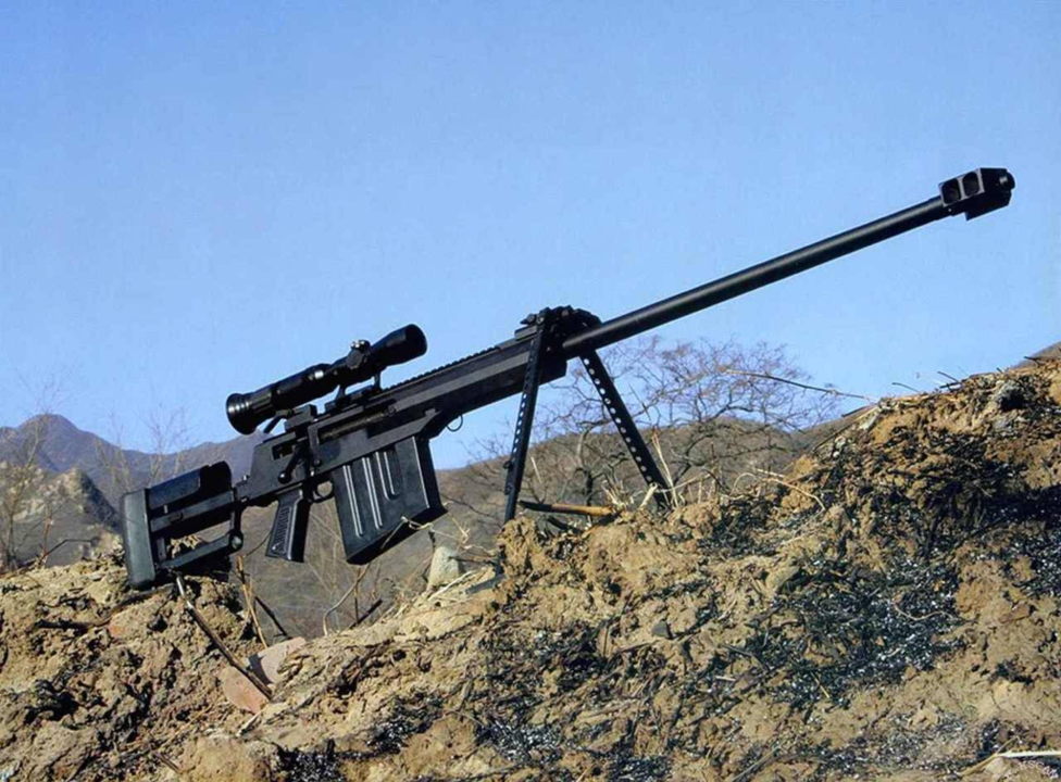 AMR-2_Sniper_Rifle_(A).png