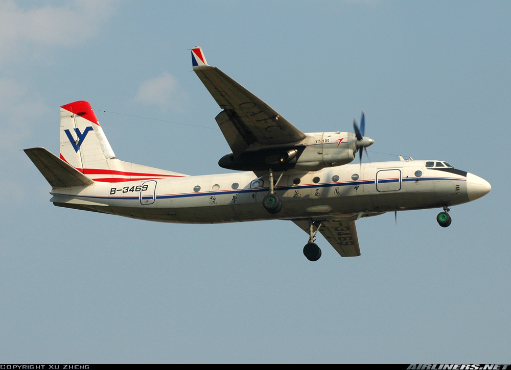 Y-7-100_aircraft(C).jpg