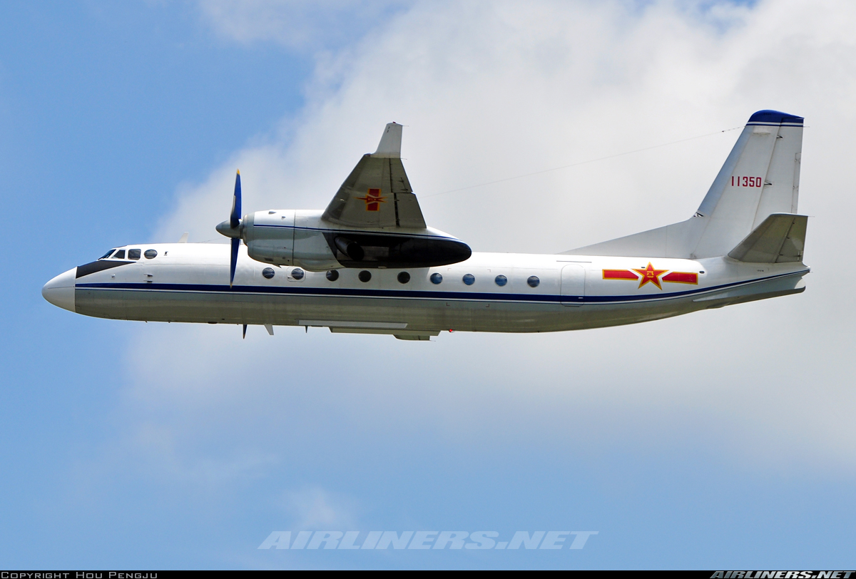 Y-7-100_aircraft(A).jpg