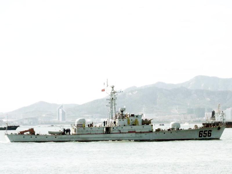 Type_037IG_Houxin-class(A).jpg