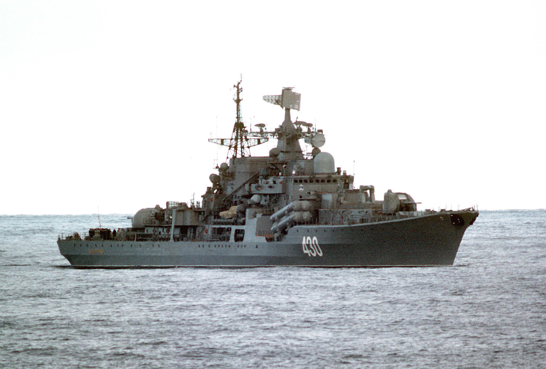 Sovremenny_Class(A).jpg