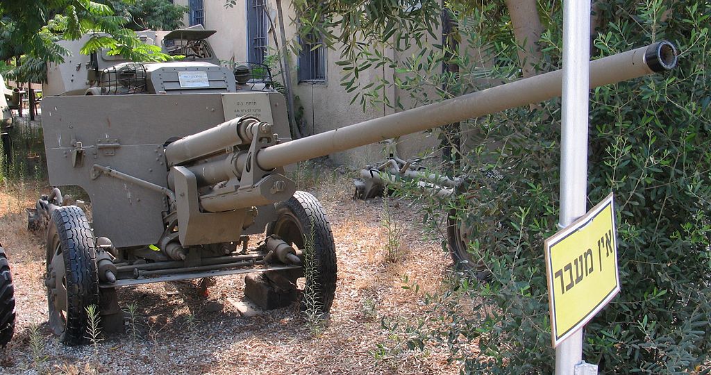 57MM_ATG_ZIS_2(C).jpg
