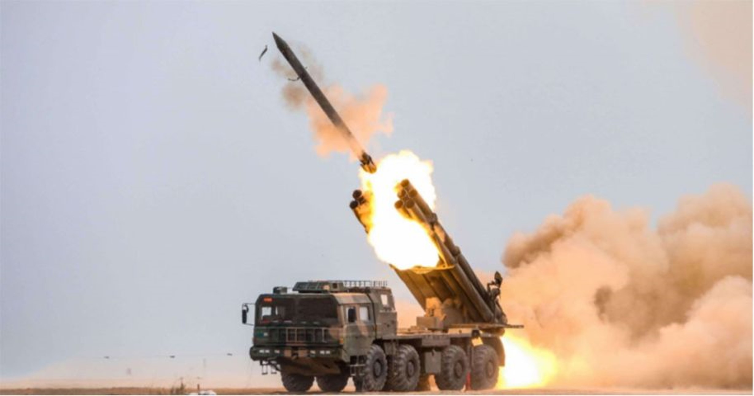 PHL-03_Chinese_300mm_(CC).jpg