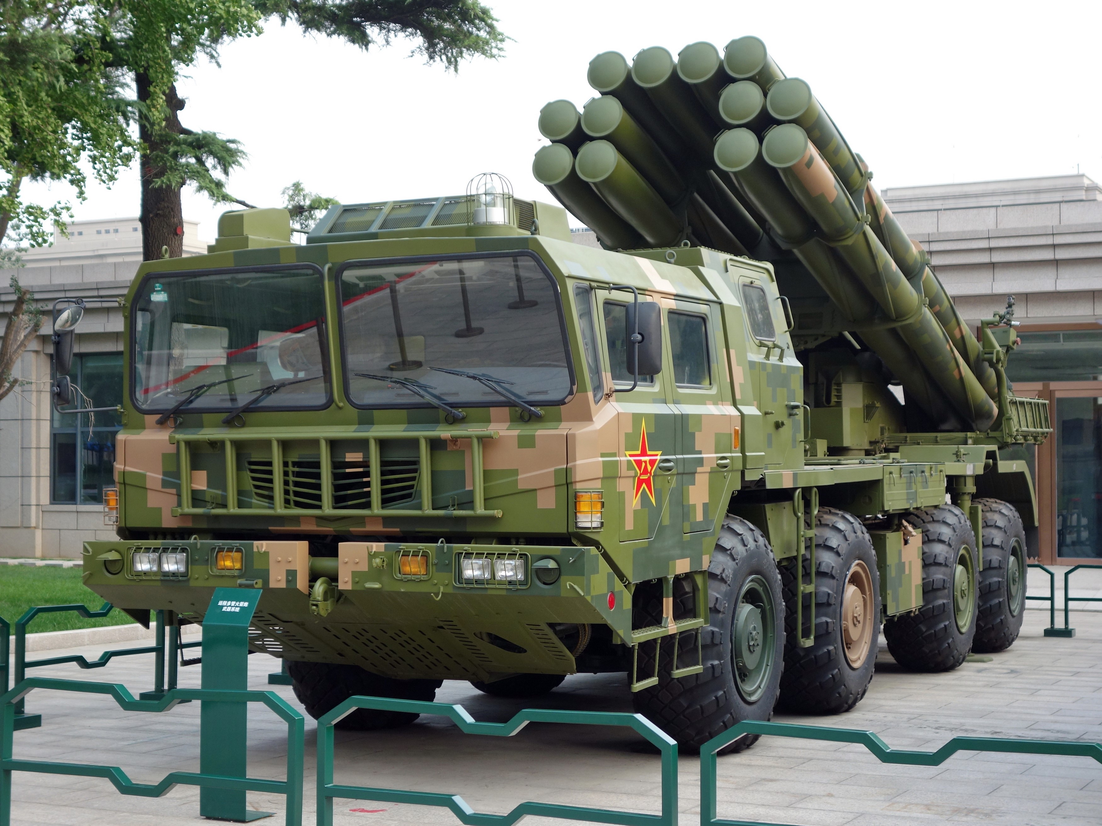 PHL-03_Chinese_300mm_(BB).jpg