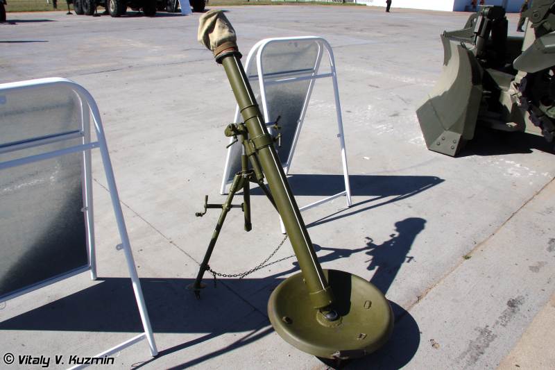 2B14_Podnos_(A).jpg
