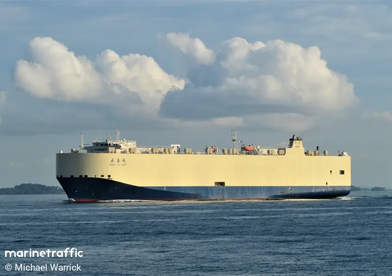 CHANG TAI HONG (MarineTraffic photo 5949501)