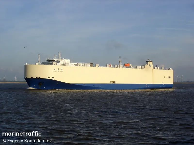 CHANG TAI HONG (MarineTraffic photo 5906911)