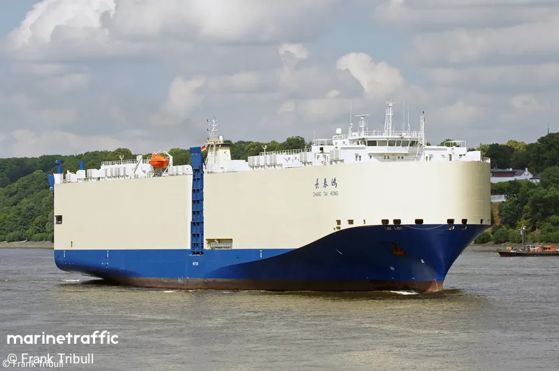 CHANG TAI HONG (MarineTraffic photo 5822499)
