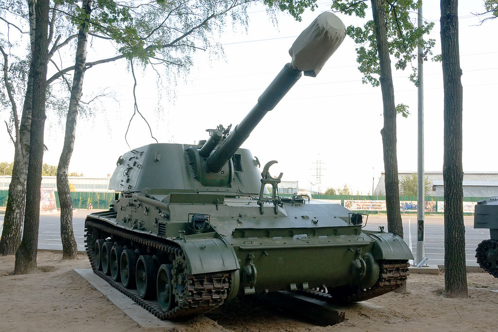 2S3Akatsiya(B).jpg
