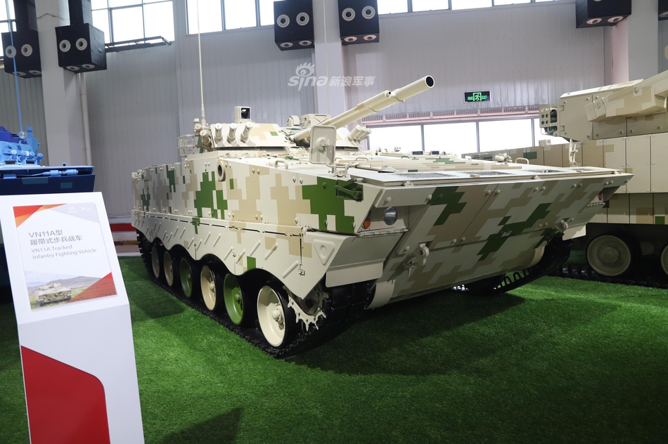VN-11China(B).jpg