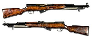 SKS(A).jpg