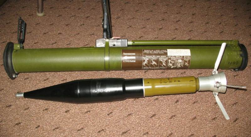 RPG-26_Aglen_(C).jpg