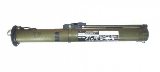 RPG-26_Aglen_(A).jpg