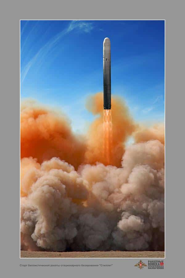 UR-100 commemorative poster. Photo: Russia MoD