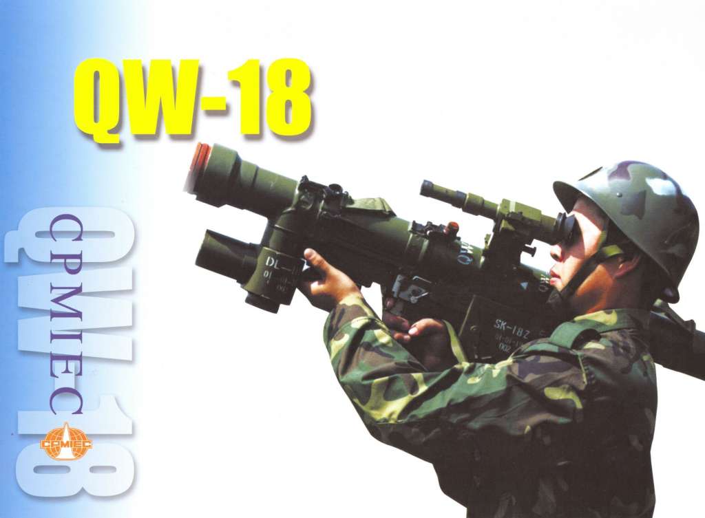 QW-18(C).jpg