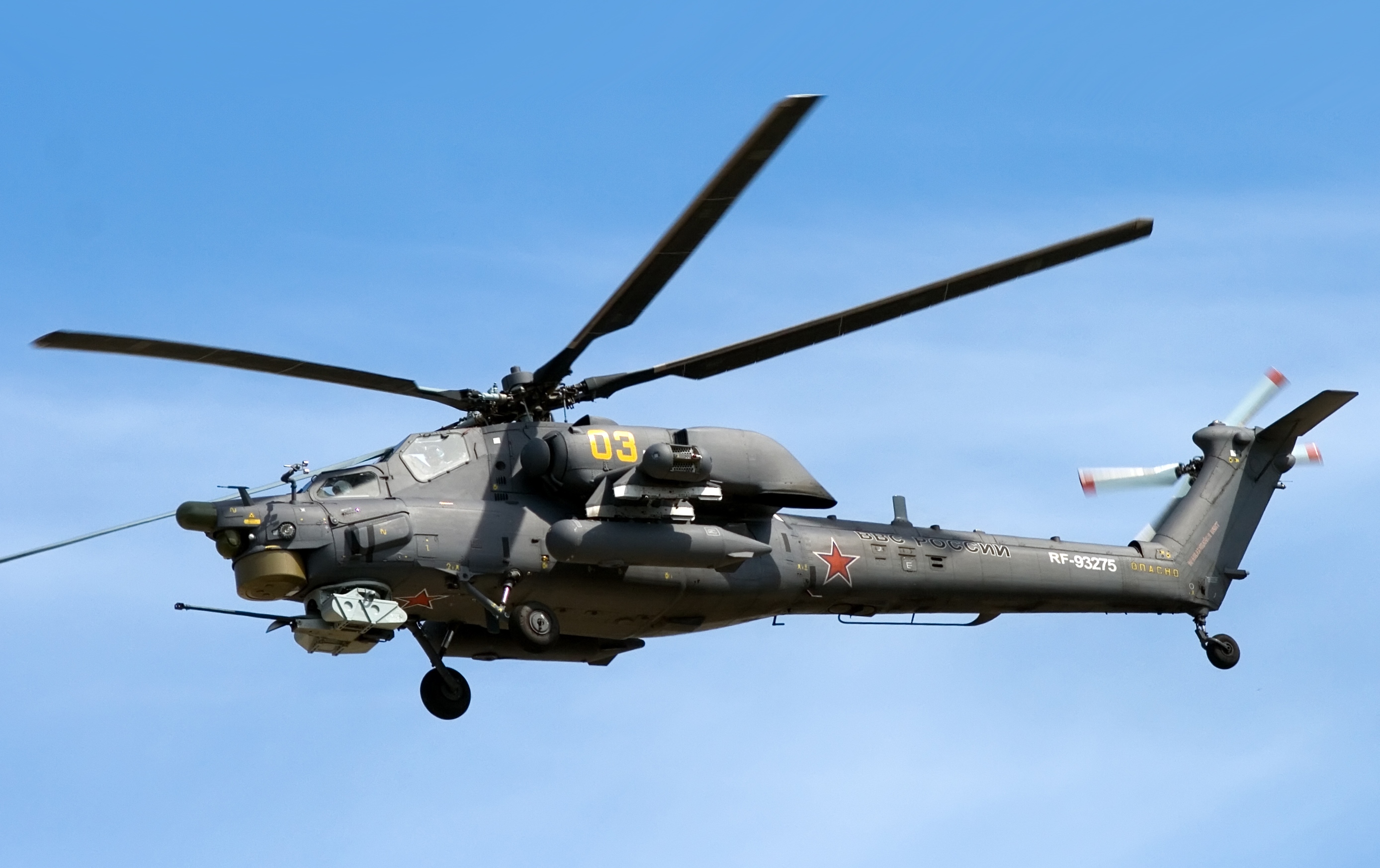 Mil_Mi-28_(Havoc)_Russian_(D).jpg