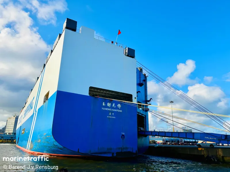 YU HENG XIANG FENG (MarineTraffic photo 6844159)
