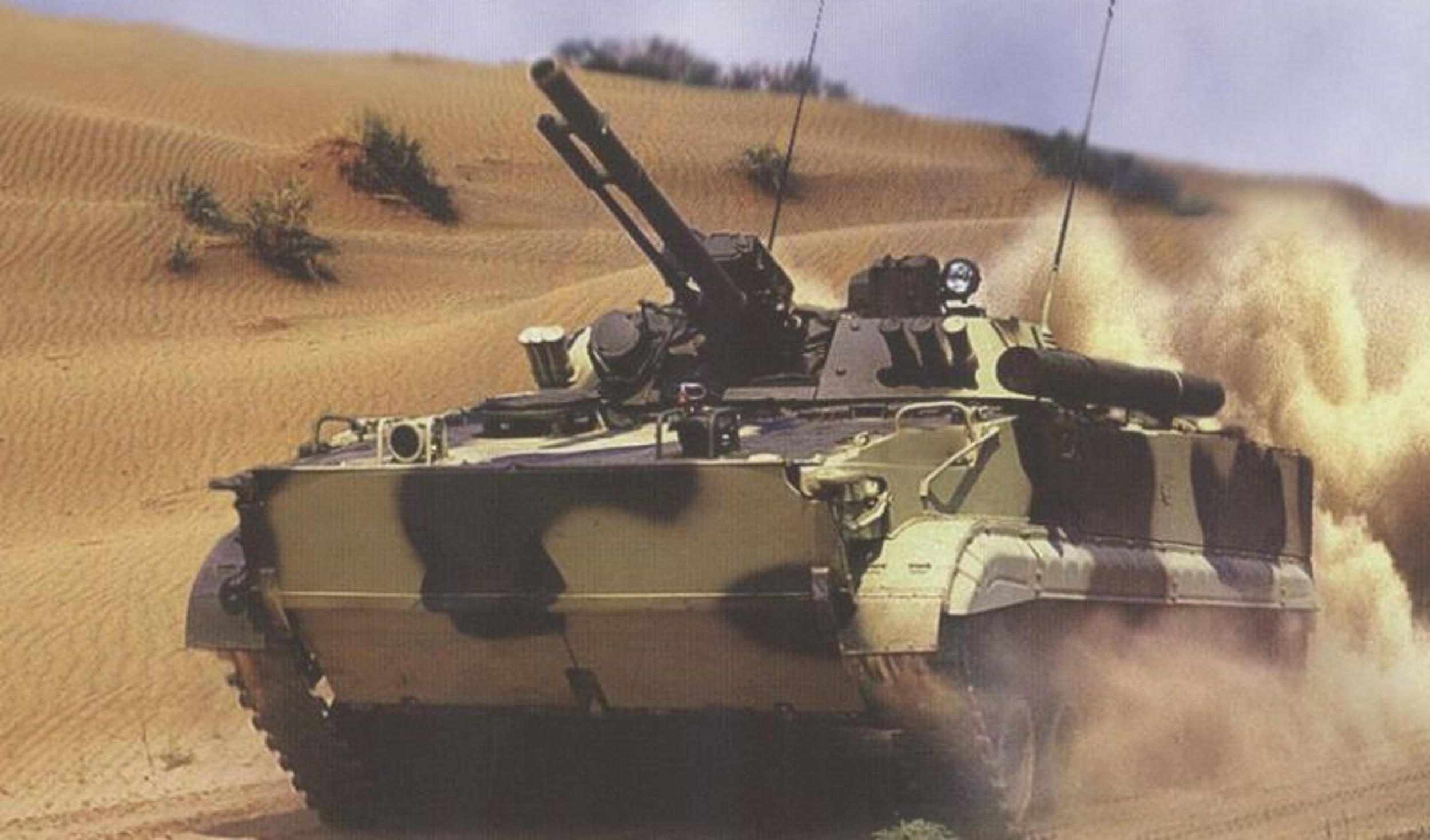 BMP-3K_Russian_(B).jpg