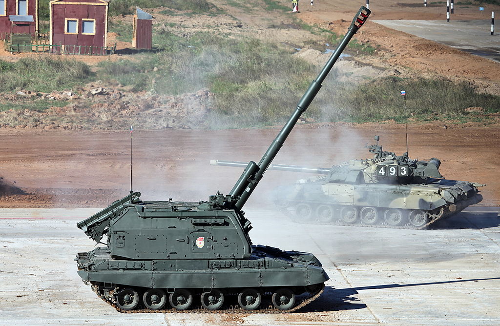 2S19_Msta-S_(B).jpg