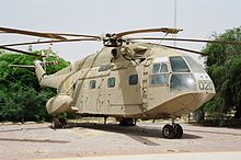 220px-Super_Frelon_Hatzerim_28042004.jpg