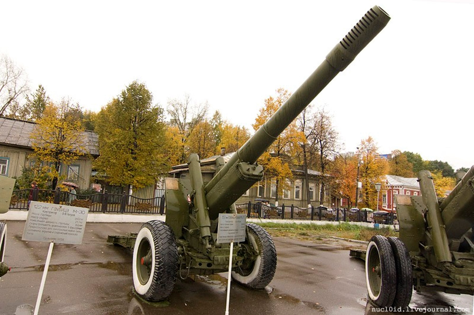 M1937_(ML-20)_(AA).jpg