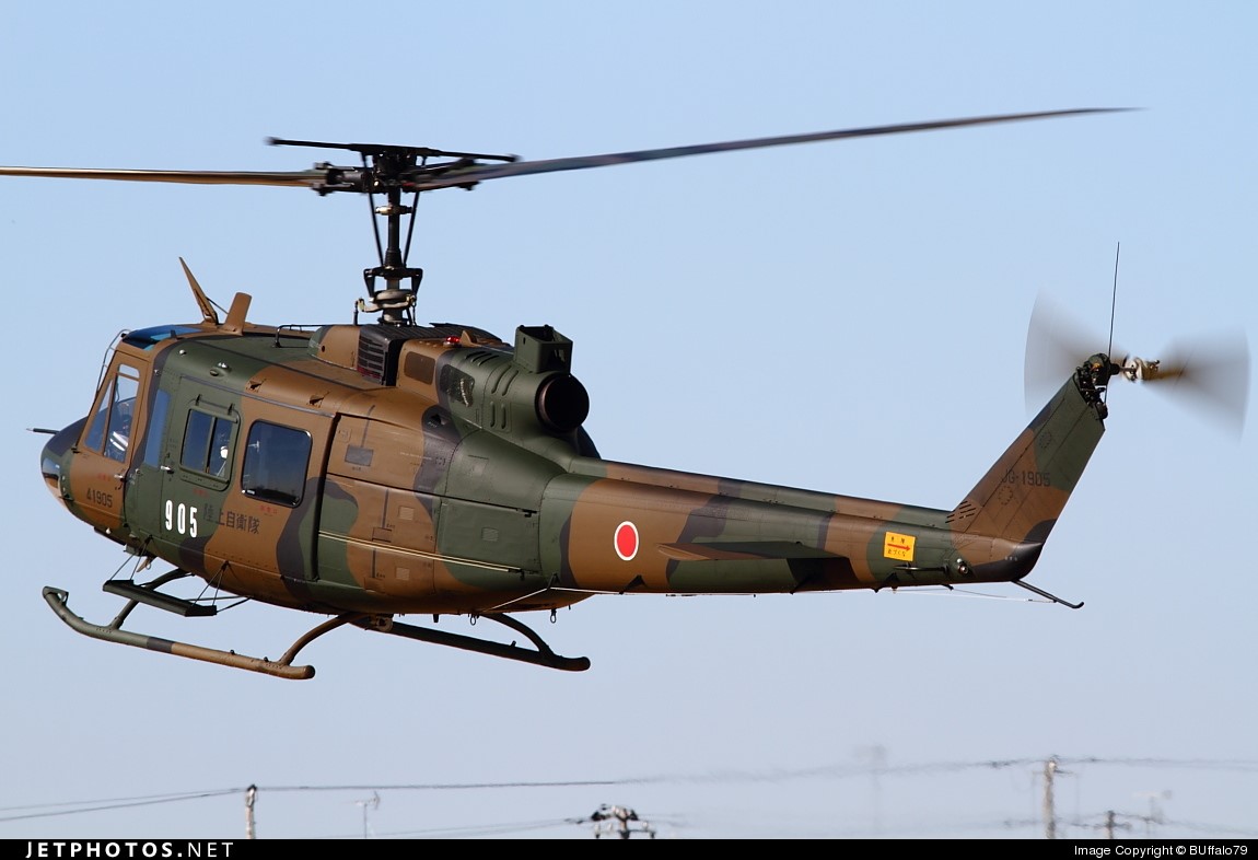 UH-1J_Helicopter_(C).jpg