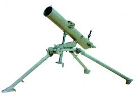 BM-1_Launcher.jpg