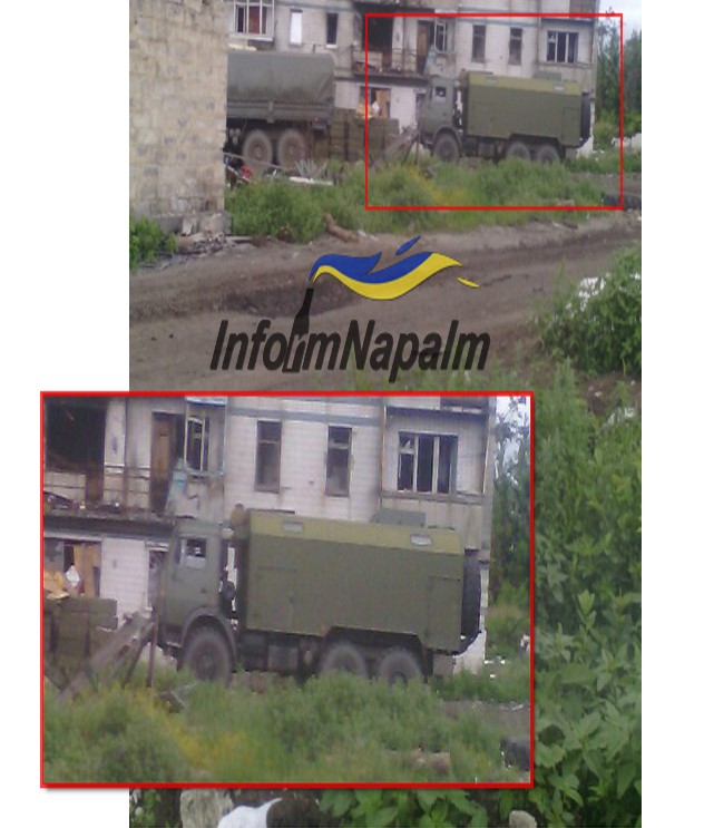 R-381T2Russian(C).jpg