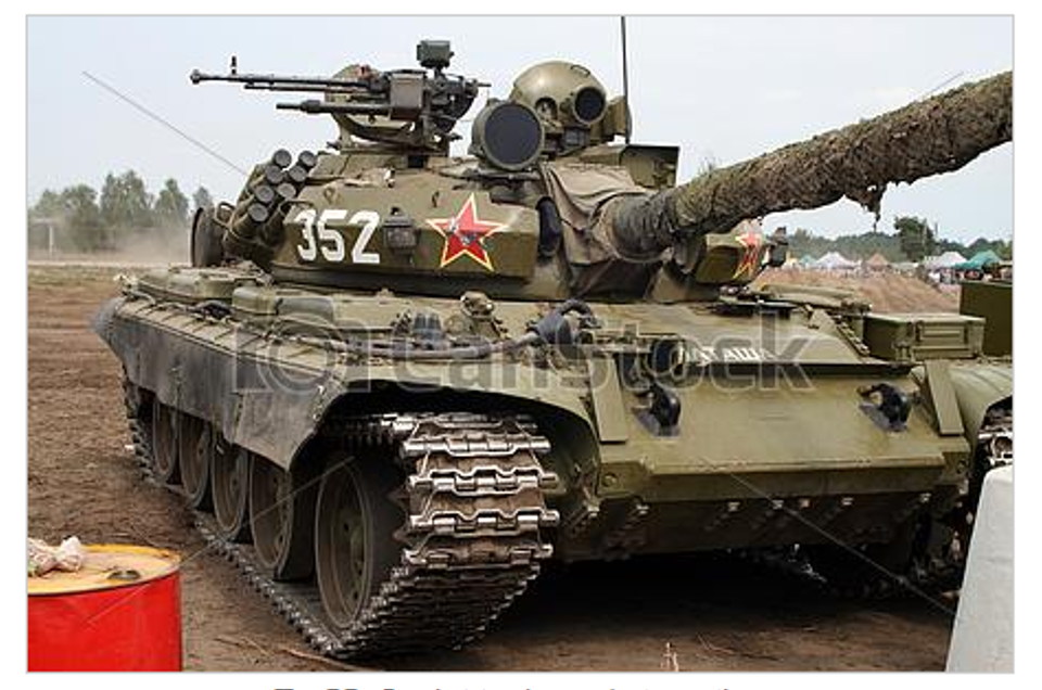 T55_AMV_(B).png