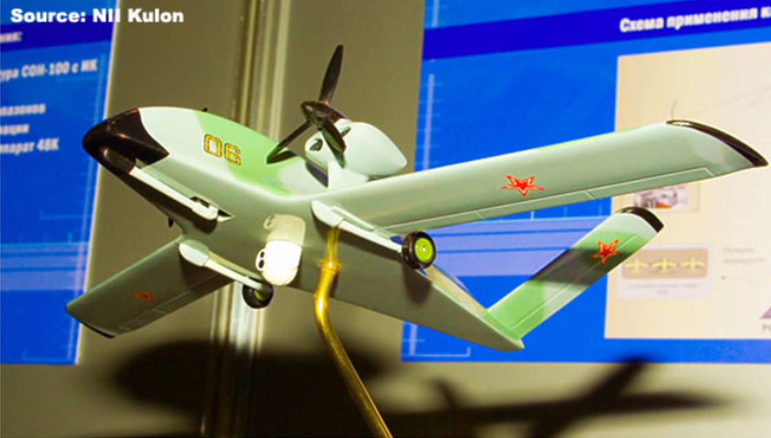 BLA-06_UAV_(B).png
